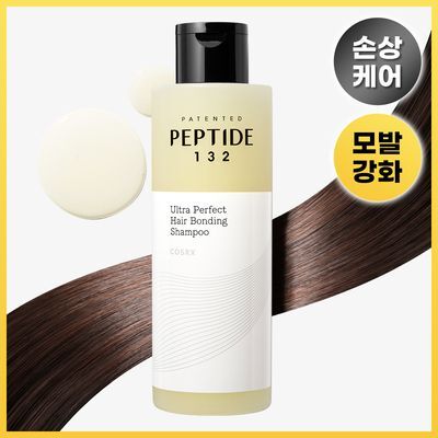 코스알엑스 펩타이드-132 울트라 퍼펙트 헤어 본딩 샴푸 400ml