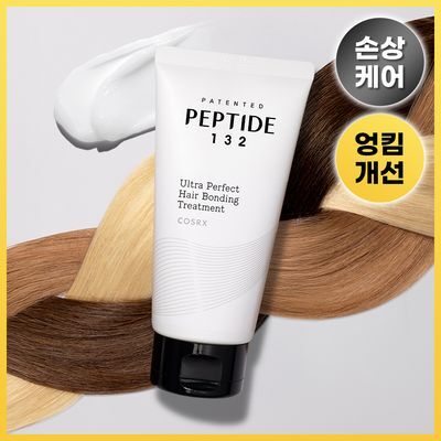 코스알엑스 펩타이드-132 울트라 퍼펙트 헤어 본딩 트리트먼트 120ml