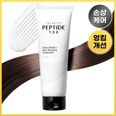 코스알엑스 펩타이드-132 울트라 퍼펙트 헤어 본딩 트리트먼트 240ml