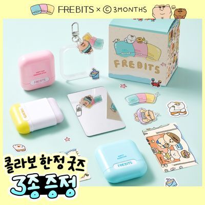 [쓰리먼쓰 콜라보] 프레비츠 에어핏 선스틱 14g 기획 6종 택1