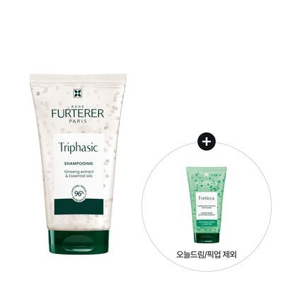 [두피 영양 케어] 르네휘테르 트리파직 두피 영양 앰플 샴푸 50ml