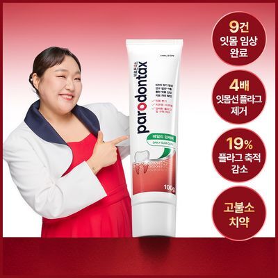 [NEW/고불소/잇몸고민] 파로돈탁스 데일리검케어 100g