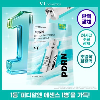 VT 피디알엔 에센스 시트 마스크 1매