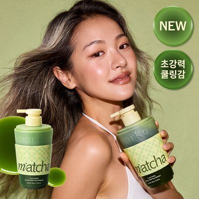 [두피쿨링/탈모기능성] 나르카 프레시 쿨링 말차 PDRN 팩샴푸 500g