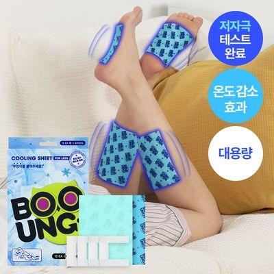 부엉이 다리 쿨링시트 종아리 발바닥 쿨패치 12매입