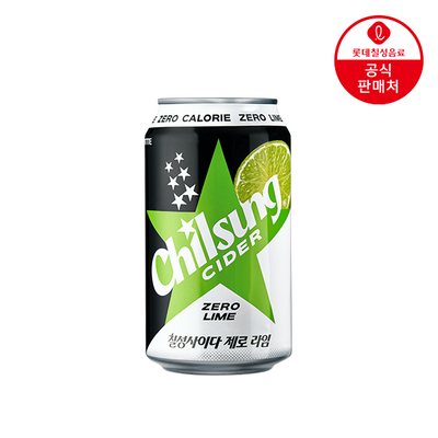 롯데칠성 칠성사이다 제로라임 355ml 24캔