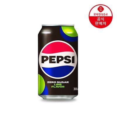 롯데칠성 펩시콜라 제로라임 355ml 24캔