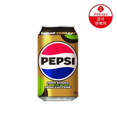 롯데칠성 펩시콜라 제로라임 제로카페인 355ml 24캔