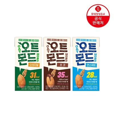 롯데칠성 오트몬드 오리지널/언스위트/초코 190ml 24팩