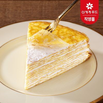 베키아에누보 수크레 크레이프 케이크 950g
