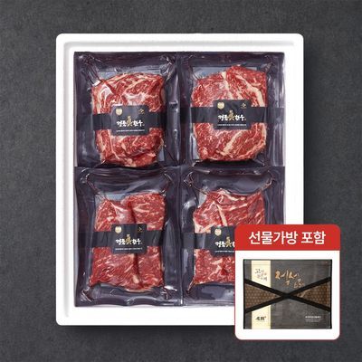 [선물세트] 정품진 실속한우구이세트 900g