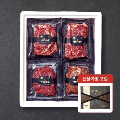 [선물세트] 정품진 한우패밀리세트 1kg