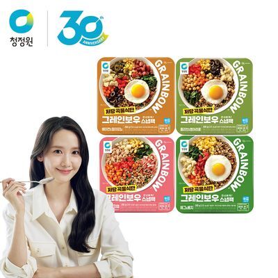대상 청정원 그레인보우 도시락 200g 4종 택1
