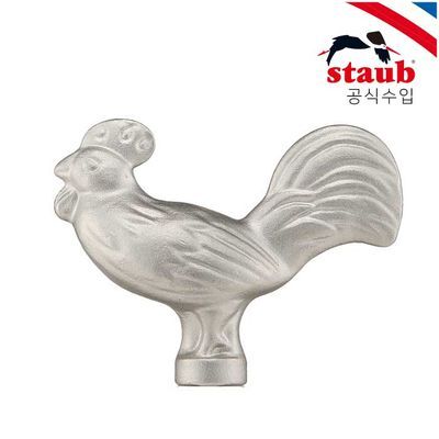[스타우브] 닭 손잡이 스틸 7.5cm ST40509-346