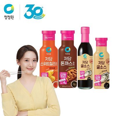 대상 청정원 저당 소스 4종 택1