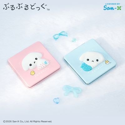 콜리 부루부루도그 양면 거울 2종