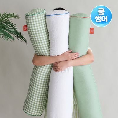 보웰 자연을 담은 바람 솔솔 뱀부 시어서커 여름 쿨바디필로우 커버