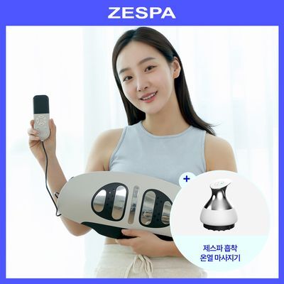 제스파 허리안 프로 EMS 허리 마사지기 등 안마기 ZP5824 + 흡착온열 마사지기 증정
