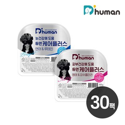듀먼 케어플러스 50g 2종 30팩