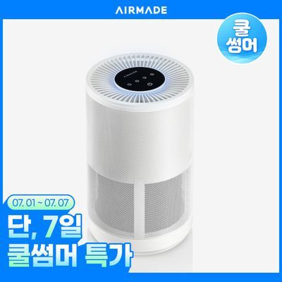 에어메이드 미니 소형 공기청정기 윈더 콤팩트 AMP-300 (화이트/ 베이지)