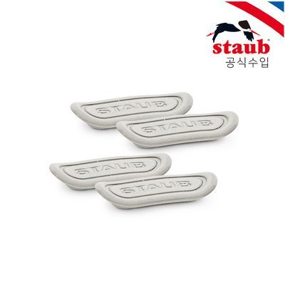 [스타우브] 커트러리 홀더 4pcs 화이트 트러플 ST40508-800