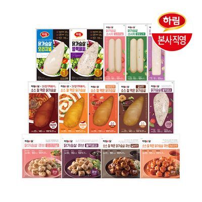 [하림] 인기 닭가슴살 5팩 + 5팩 기획전