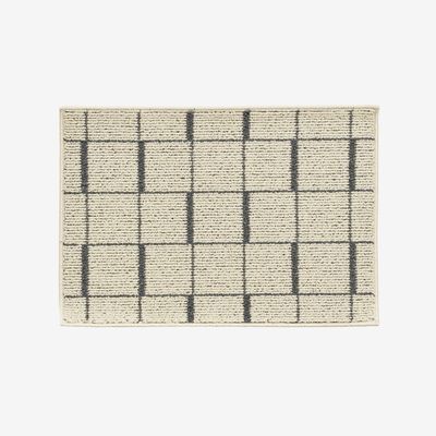 리튼 아르네 러그 아랄리아 차콜 (50x70)