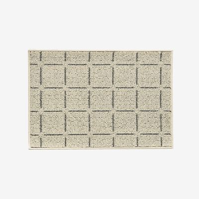 리튼 아르네 러그 아이비 차콜 (50x70)