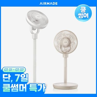 [쿨썸머] 에어메이드 무소음 무선 더 위대한 선풍기 AMF-1570C