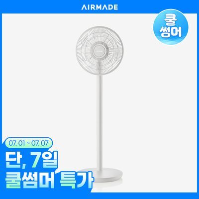 [쿨썸머] 에어메이드 무소음 선풍기 브리즈온 AMF-1270S 화이트