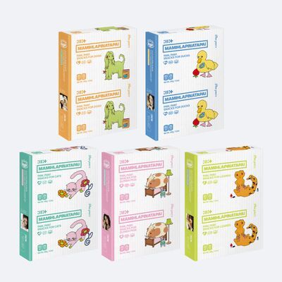 ILLIT - MAMIHLAPINATAPAI (PAW PAW ver.) (5-Piece Set)