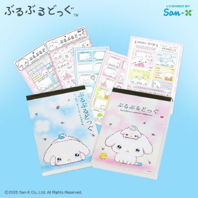 콜리 부루부루도그 편선지 패드+스티커 4종+네임택 세트