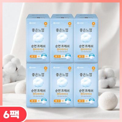 좋은느낌 순면프레쉬 팬티라이너 롱 36P * 6팩