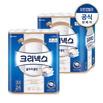 크리넥스 3겹 천연펄프 울트라클린 화이트 화장지 25M-24롤 2팩
