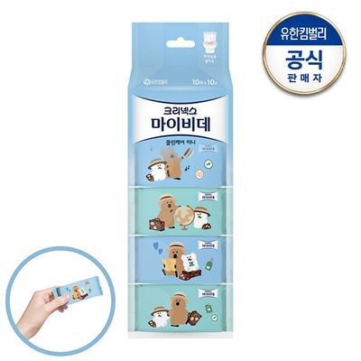 크리넥스 마이비데 클린케어 미니 다이노탱 10매X10입