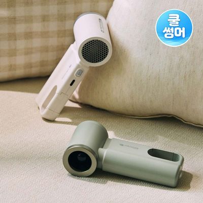 슈틸루스터 초고속 터보 휴대용선풍기 ST-PMF100
