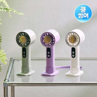 [쿨썸머] [포토리뷰 이벤트] 슈틸루스터 파워 에어컨 휴대용선풍기 ST-PAF200