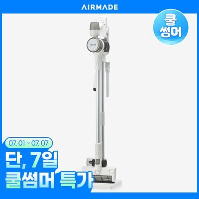 에어메이드 BLDC 가벼운 핸디 진공 무선 청소기 스마트포스 2700L