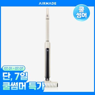 에어메이드 무선 물걸레 청소기 자동 세척 UV 글라이드S 2500