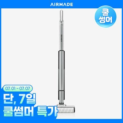 에어메이드 무선 물걸레 청소기 자동 세척 글라이드 2150