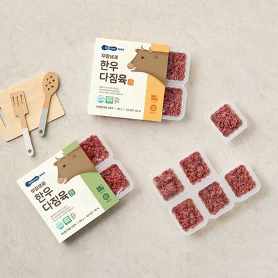 베베쿡 무항생제 한우다짐육 2박스(180g x 2개) 2종 택1