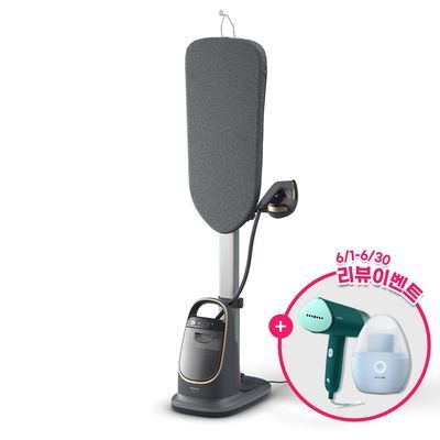 필립스 올인원 스탠드 스팀다리미 8000 시리즈 AIS8540/80