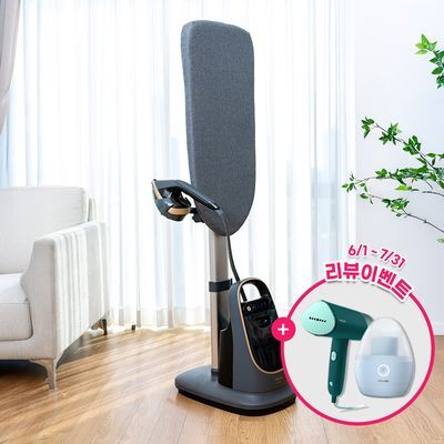 필립스 올인원 스탠드 스팀다리미 8000 시리즈 AIS8540/80