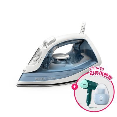 필립스 스팀다리미 1000 시리즈 DST2010/20