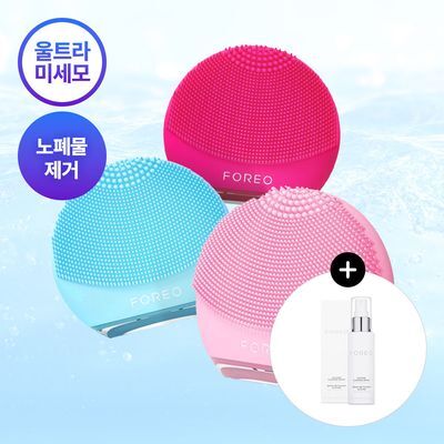 [휴대&여행용/딥클렌징] 포레오 루나 4 플레이 진동 클렌저 3color(+실리콘 스프레이 증정)