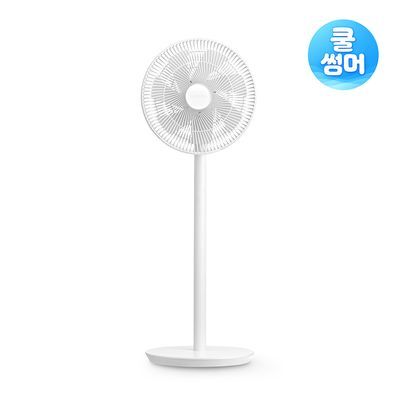 [쿨썸머] 루메나 무소음 BLDC 유선 선풍기 FAN PLUG
