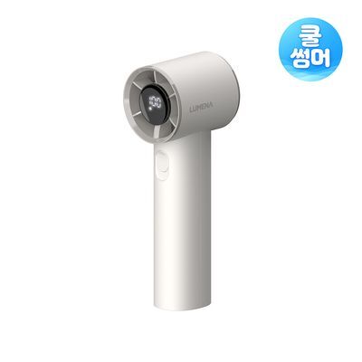 [쿨썸머] 루메나 초소형 휴대용 무선 선풍기 FAN JET MINI