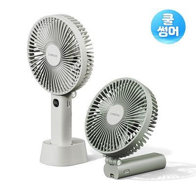 [쿨썸머] 루메나 빅팬 휴대용 탁상용 폴더블 선풍기 FAN PRO MAX V