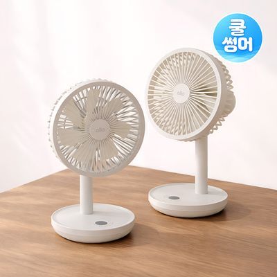 [쿨썸머] 알로코리아 데스크테리어 탁상용 무선 선풍기 F5D 