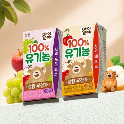 남양 아이꼬야 100%유기농 베이비주스 120ml 24개입 택1(사과배/사과포도)